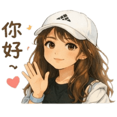 微笑的球帽女孩