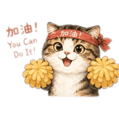 哈嚕合集1