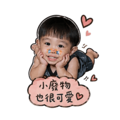 魷魚寶寶0429-1
