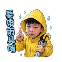 祐寶“日常用語”2彈