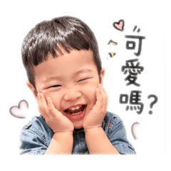三顆星