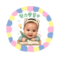 宥ㄗ寶