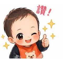 Li妹愛吃鬼