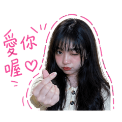 李宥宥的專屬(◍ ´꒳` ◍)