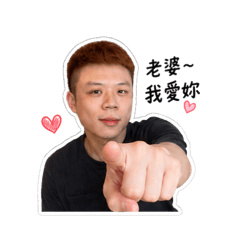 Wu Dejia