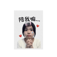 香皮蛋