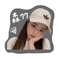 十六ㄍ柒