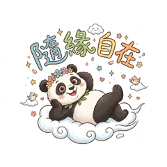 鳳嬌生活貼圖02