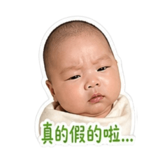 小星星專屬貼圖2