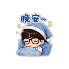 小眼睛的理想世界