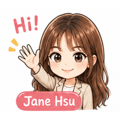 JaneHsu個人貼圖