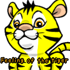 Feelings of the tiger5
