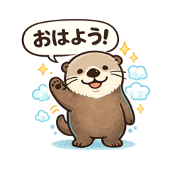 Sea Otter's Greetings: Everyday Edition