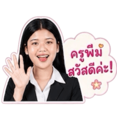 ojhgggggg_20260509210927