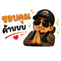 father I