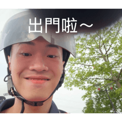 平頭日記1