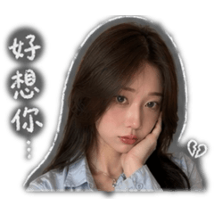 你賴咚咚不錯嘛