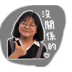 歡樂多更多 第三彈