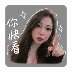 77是我