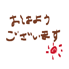 萌萌梦梦