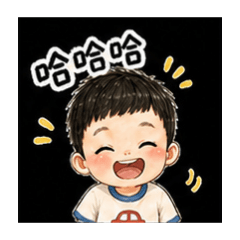 Wuli諺2