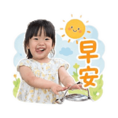 Cute Pu stickers