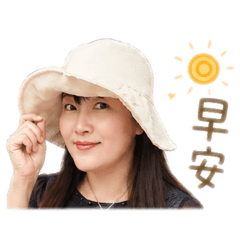 鄭的溫暖小窩