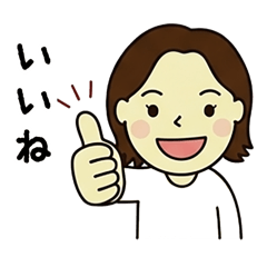 Hiromi's Everyday Stickers.
