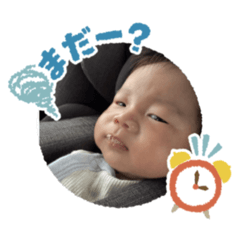c chan_20260507193923