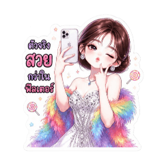AST_20260509165644