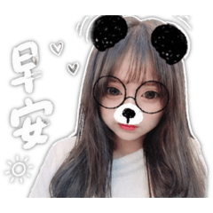 我是李芳芳 李芳芳是我