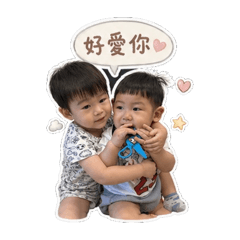 Q粿與淏哥