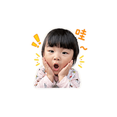 Q版U7
