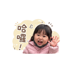 可愛的甯甯yu