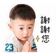 QQ孩兒表情包