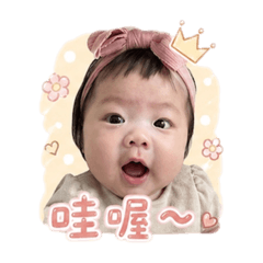 熙熙長頭髮