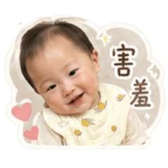 亭妞～表情包