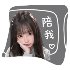 圓圓你好