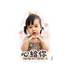 甜甜❤️甜甜