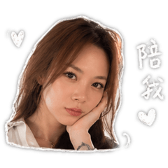 純自製