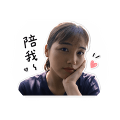 小風在這
