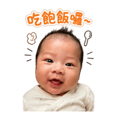 東東的肥短宥宥弟弟