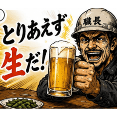 Happy Happy_20260507200158