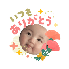 H.K stamp vol.1