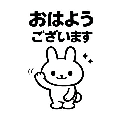 kaichan_20260507200752