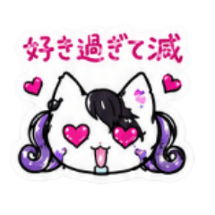 NiBochan_20260507200923