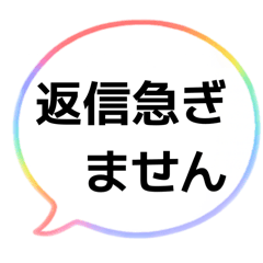 win win_20260507201243