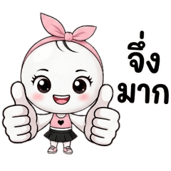 Paying_20260509160601