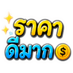 open store prize