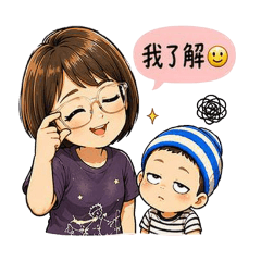 媽媽&阿寶的表面禮貌內心厭世